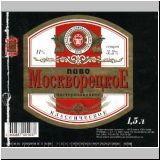 moskaumokrowez (38).jpg